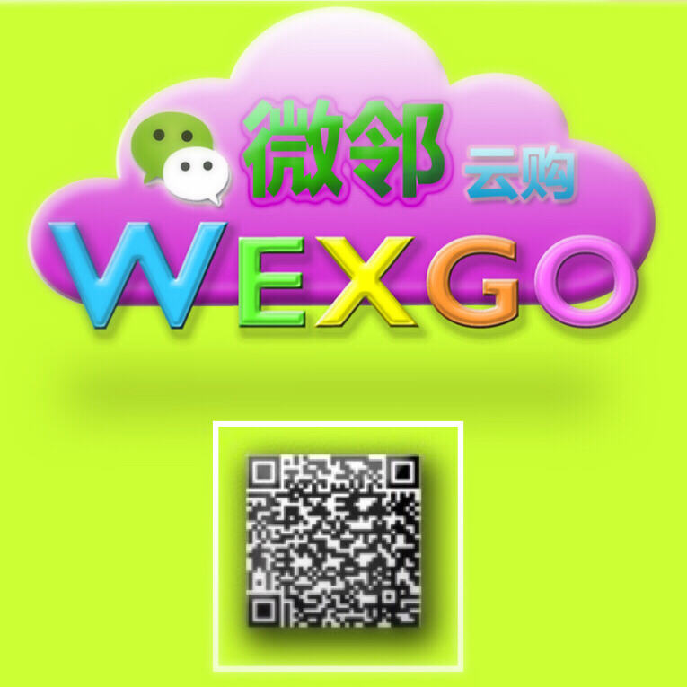 大华乐橙tp6c远程360度全景网络监控摄像头手机无线wifi智能高清,送8g