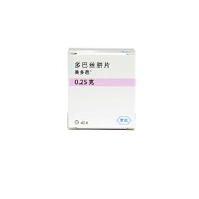 多巴丝肼片(美多芭)