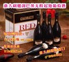 限时优惠丨意大利原瓶进口雅阁巴茨无醇起泡葡萄酒（广东省包邮） 商品缩略图1