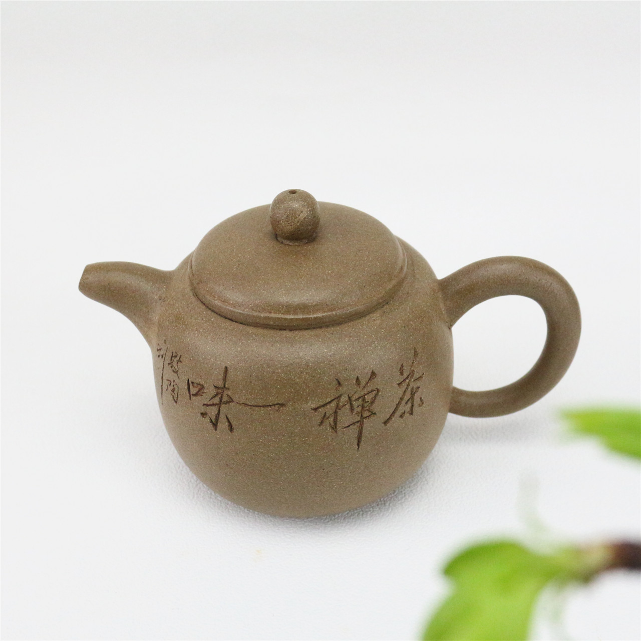 吴汉文紫砂壶茶禅一味