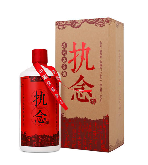 执念经典单瓶500ml礼盒装 商品图3