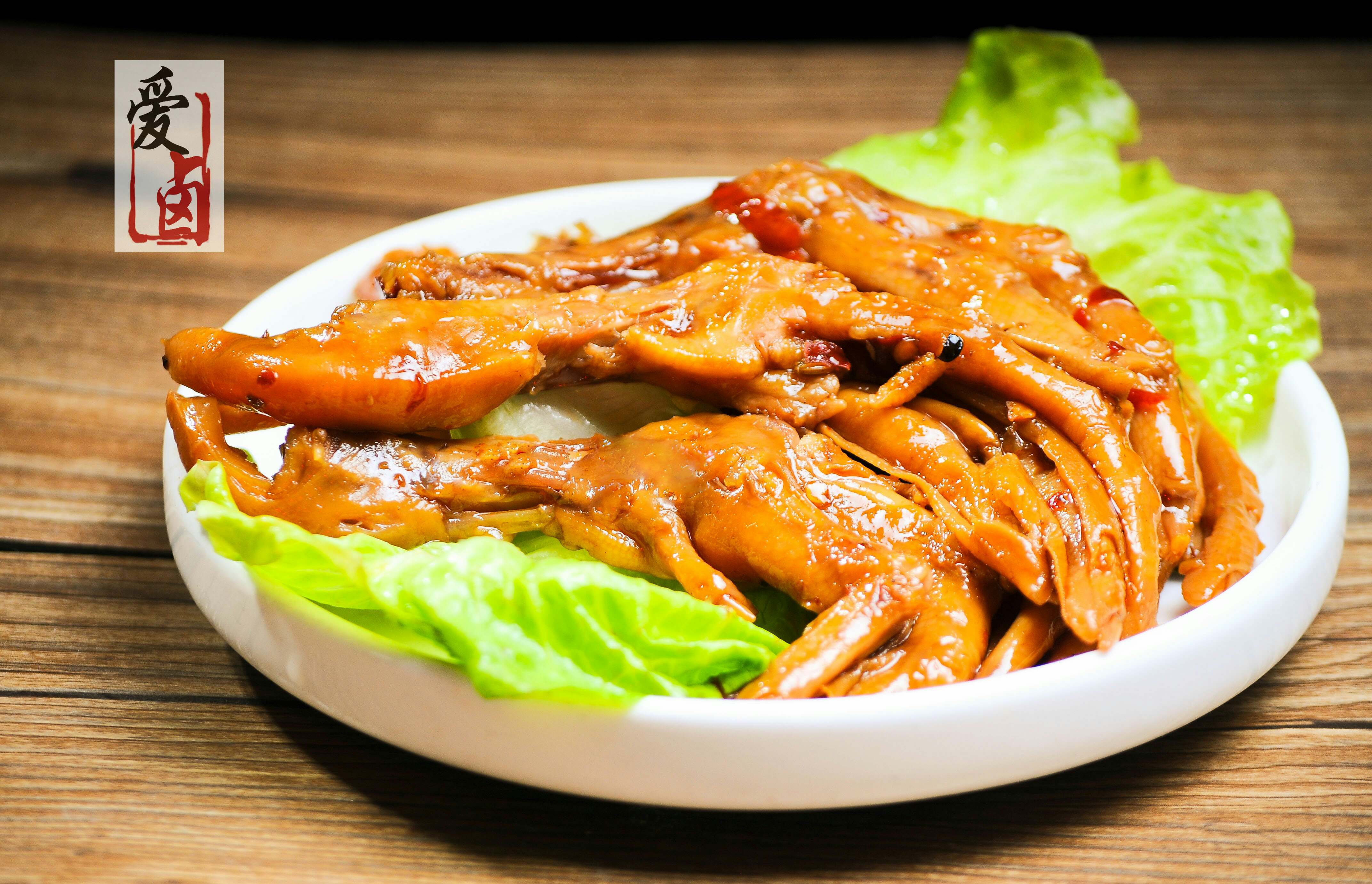 【爱卤】回味鸭爪 麻辣零食肉类 小吃卤味熟食 好吃的零食 9.9元3只