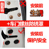 商品缩略图