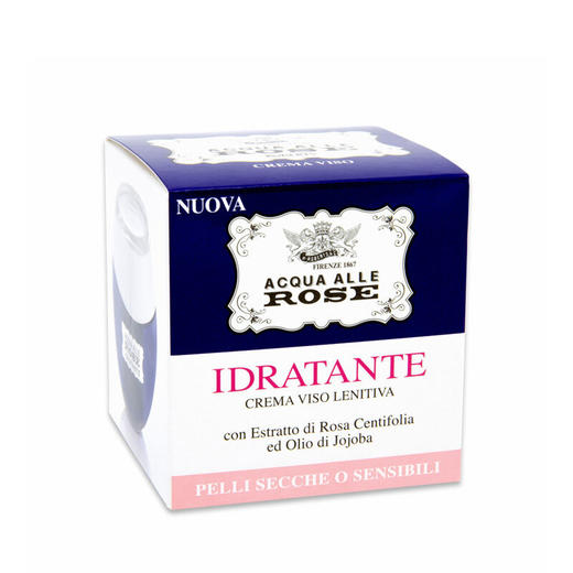 意大利玫瑰面霜 商品图7