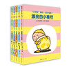 商品缩略图