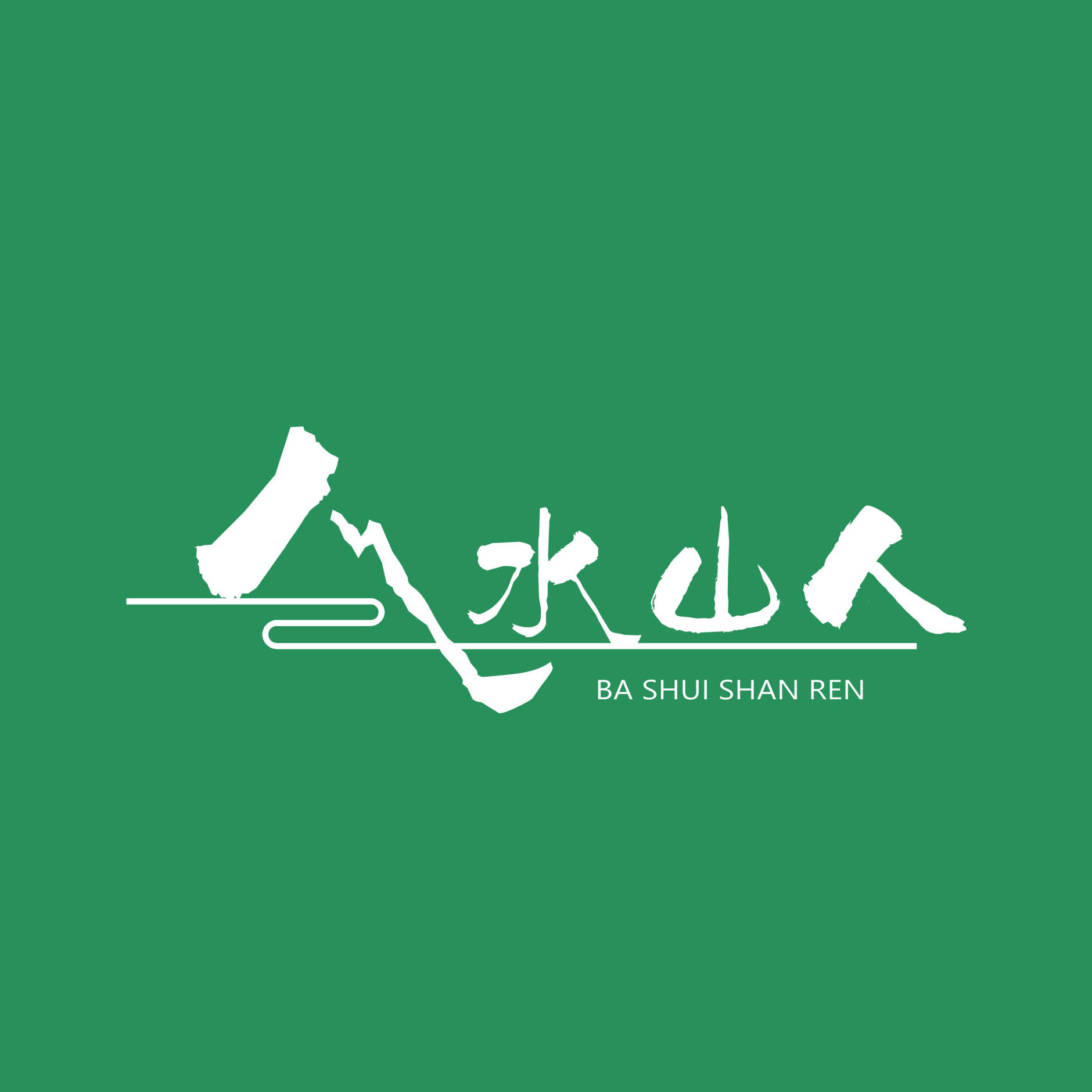 店铺logo