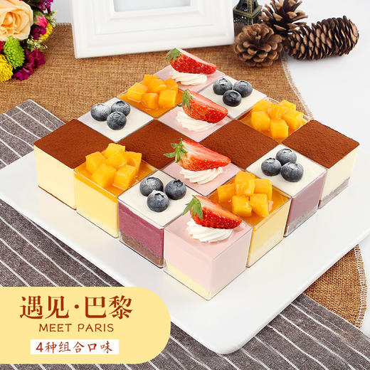 【遇见巴黎】芝士慕斯蛋糕 商品图1