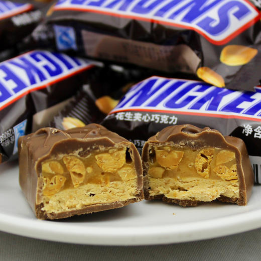 士力架巧克力12颗装（特价买一送一加量不加价） 商品图1