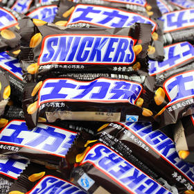 士力架巧克力12颗装（特价买一送一加量不加价）