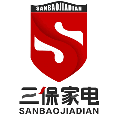 三保家电230307