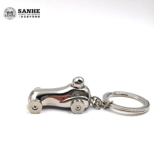 老爷车钥匙扣 商品图2