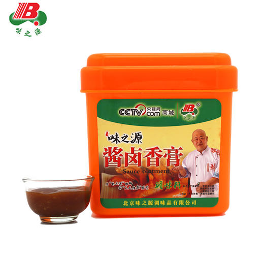 【味之源】酱卤香膏 卤肉调味料1000g 商品图0