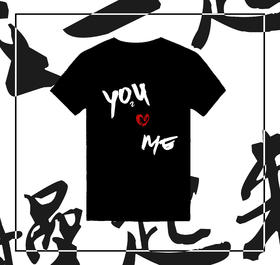 (永久下架)限量款T恤 爱就在一起 青春燥起来