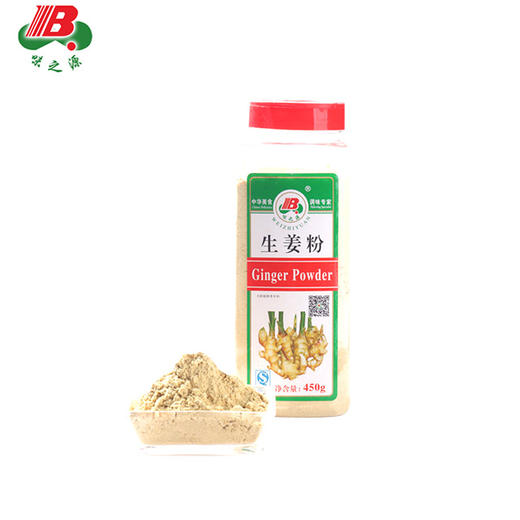 【味之源】生姜粉450g/瓶 商品图0