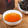 南糯山拔玛寨红茶 商品缩略图0