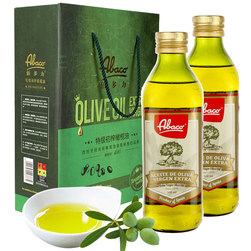 佰多力abaco西班牙原瓶原装进口特级初榨橄榄油健康礼盒500ml2