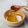 云南野蜂蜜 商品缩略图3