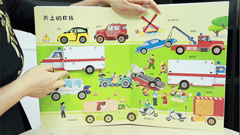 咱们来用担架把病人抬上救护车!