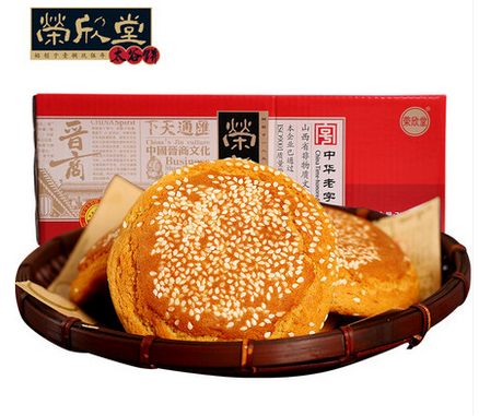 荣欣堂太谷饼2100g山西特产早餐面包传统美食零食小吃糕点心整箱