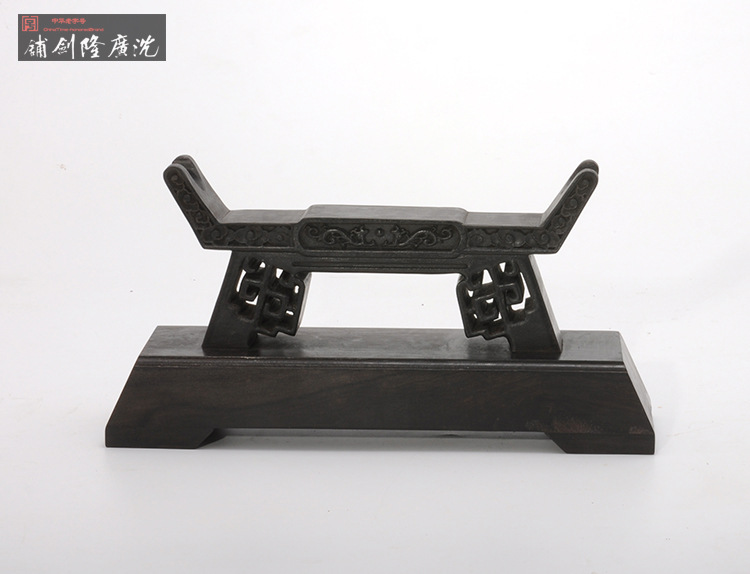 黑檀仿古剑架 横式宝剑架 展示架 剑架 龙泉沈广隆剑铺剑架