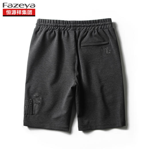 恒源祥集团彩羊 男生休闲短裤 17F8817 商品图11