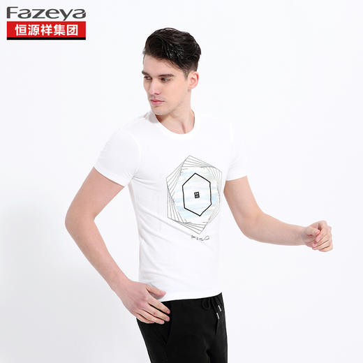 恒源祥集团彩羊 男士圆领T恤 17F0338 商品图2
