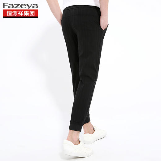 恒源祥集团彩羊 男生休闲收腿裤 17F6607-7 商品图3
