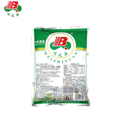 【味之源】原味炸鸡 肉制品腌料1000g/袋 商品图1
