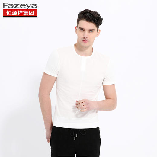 恒源祥集团彩羊 男士圆领T恤 17F89052 商品图3