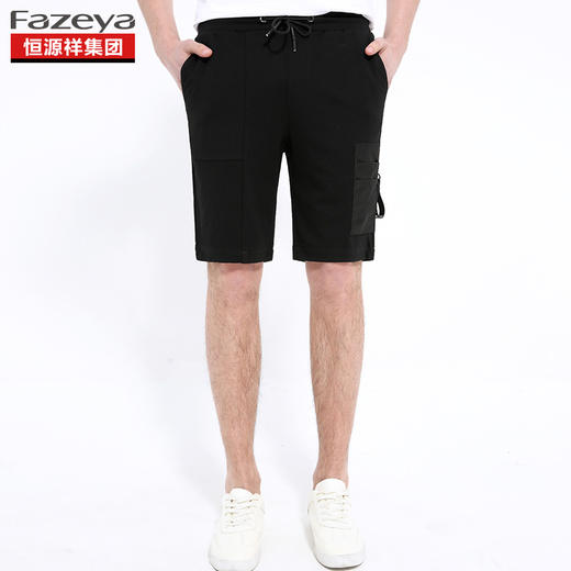 恒源祥集团彩羊 男生休闲短裤 17F8898 商品图2