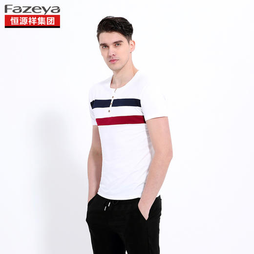 恒源祥集团彩羊 男士圆领T恤 17F610 商品图0