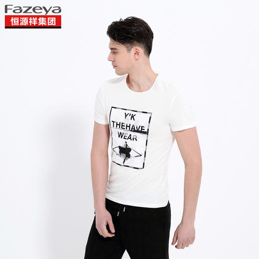 恒源祥集团彩羊 男士圆领T恤 17F89032 商品图7
