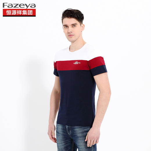 恒源祥集团彩羊 男士圆领T恤 17F901 商品图1