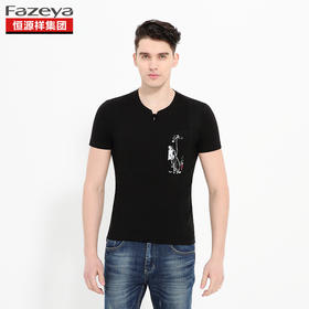 恒源祥集团彩羊 男士圆领T恤 17F0640