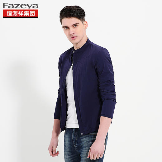 恒源祥集团彩羊 男生纯色防晒服 17F52 商品图9