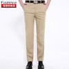 恒源祥集团彩羊 男生纯色休闲裤 17F901 商品缩略图2