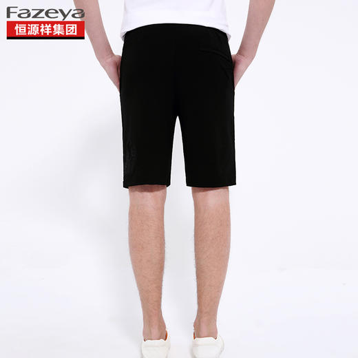 恒源祥集团彩羊 男生休闲短裤 17F8817 商品图6
