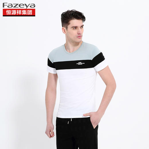 恒源祥集团彩羊 男士圆领T恤 17F901 商品图3