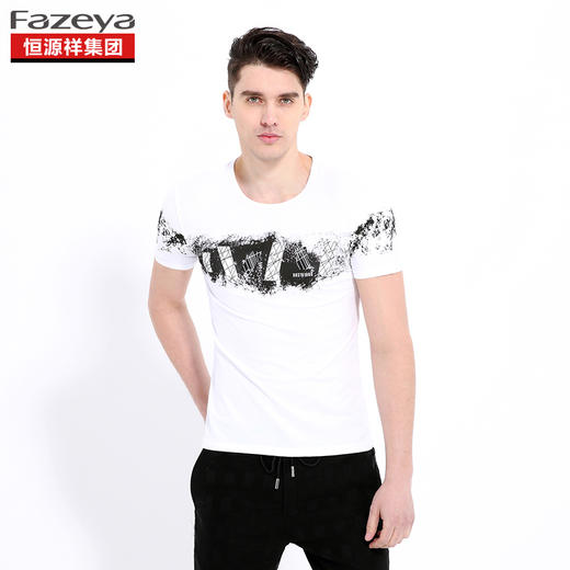 恒源祥集团彩羊 男士圆领T恤 17F262 商品图5