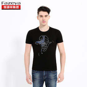 恒源祥集团彩羊 男士纯棉圆领T恤 17F0663