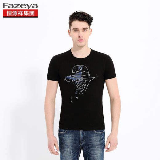 恒源祥集团彩羊 男士纯棉圆领T恤 17F0663 商品图0