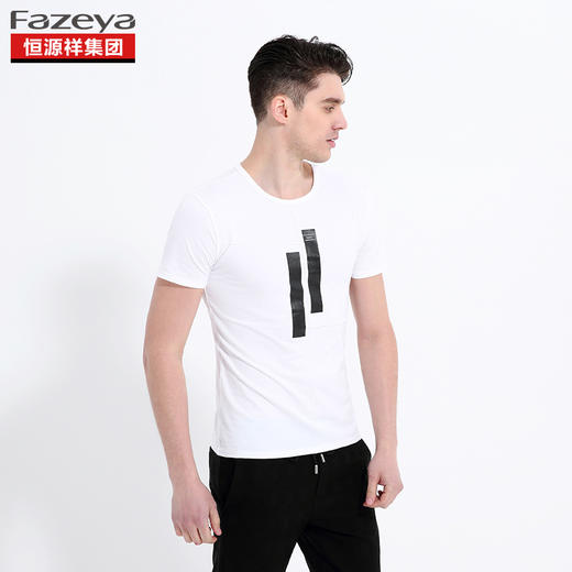 恒源祥集团彩羊 男士圆领T恤 17F205 商品图2