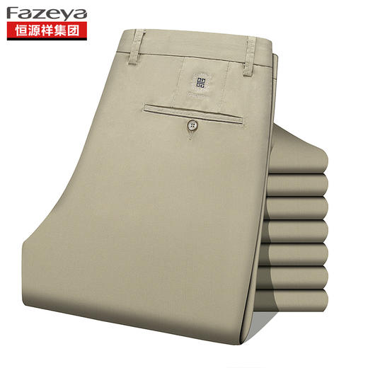 恒源祥集团彩羊 男生纯色休闲裤 17F901 商品图6