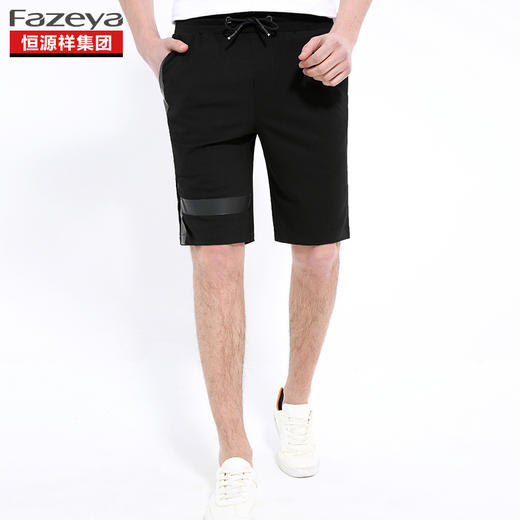 恒源祥集团彩羊 男生休闲短裤 17F8836 商品图0