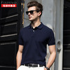 恒源祥集团彩羊 男士纯色纯棉POLO衫 17F101 商品缩略图4