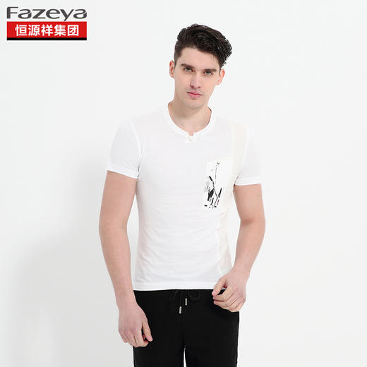 恒源祥集团彩羊 男士圆领T恤 17F0640 商品图2