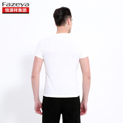 恒源祥集团彩羊 男士纯棉圆领T恤 17F0031 商品图3