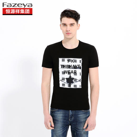 恒源祥集团彩羊 男士圆领T恤 17F89032 商品图1