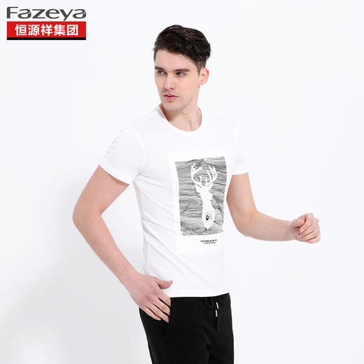 恒源祥集团彩羊 男士纯棉圆领T恤 17F0328 商品图2