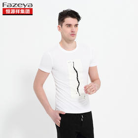恒源祥集团彩羊 男士纯棉圆领T恤 17F1015